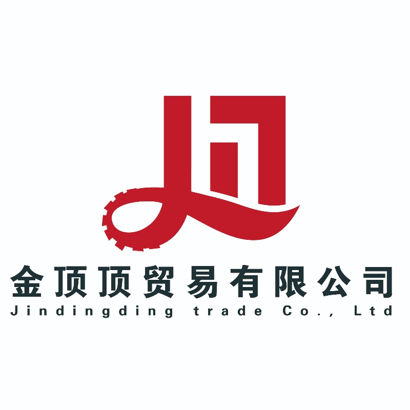 Scegli Jindinging Trading Company per portare la tua attività al livello successivo!