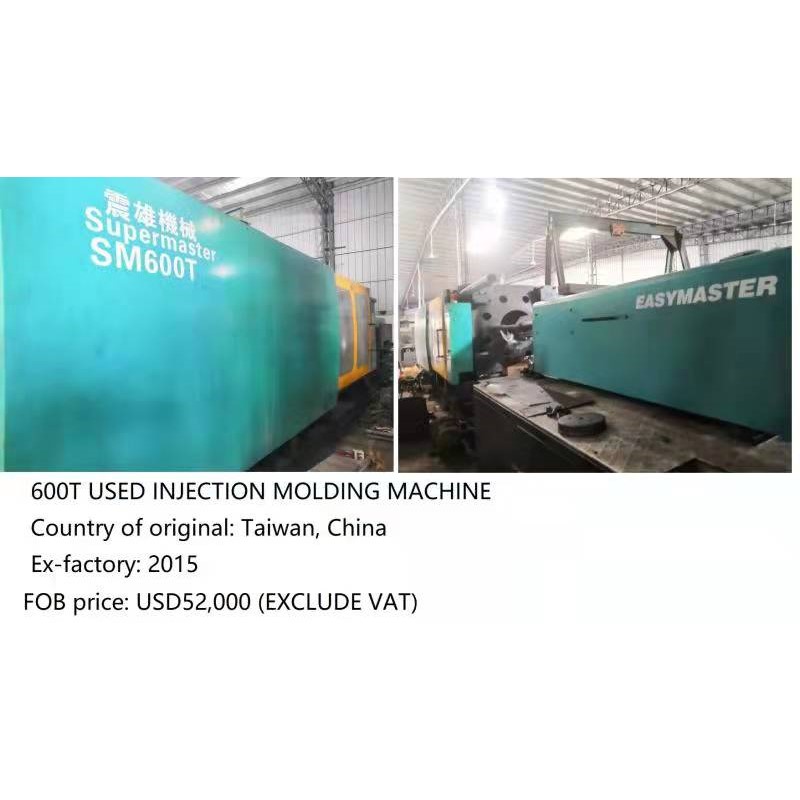 Nuova macchina per stampaggio a iniezione 300ton-750ton/serio secchio di plastica per la produzione di secchiello